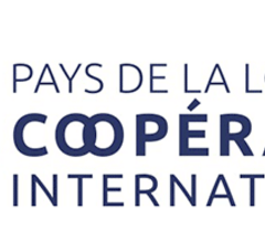 logo Pays de la Loire Coopération Internationale